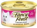 Purina-Fancy-Feast-Wet-Cat-Food-85g-Selected-Varieties Sale