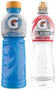 Gatorade-or-Gatorade-GActive-Electrolyte-Water-600mL-Selected-Varieties Sale