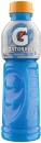 Gatorade-or-Gatorade-GActive-Electrolyte-Water-600mL-Selected-Varieties Sale