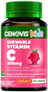 Cenovis-Kids-Chewable-Vitamin-C-250mg-Berry-Flavour-150-Tablets Sale