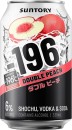 Suntory-196-Double-Peach-Cans-10x330mL Sale