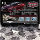 Car-Builders-Sound-Deadener-Stage-1-18SQM Sale