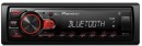 Pioneer-Digital-Media-Receiver Sale