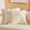 Ayla-Jacquard-Tassel-Cushion-by-Habitat Sale