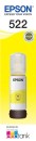 Epson-522-Ink-Bottles-Yellow Sale