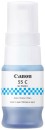 Canon-GI-55-Ink-Bottle-Cyan Sale