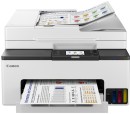 Canon-MegaTank-MAXIFY-GX2060-Multifunction-Printer Sale