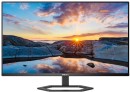 Philips-32-4K-Ergo-Monitor Sale