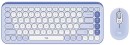 Logitech-POP-Icon-Keyboard-Mouse-Combo-Lilac Sale