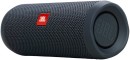 JBL-Flip-Essential-2-Bluetooth-Speaker Sale