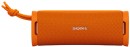 Sony-ULT-Field-1-Wireless-Speaker-Orange Sale