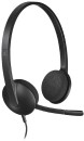 Logitech-H340-USB-Headset Sale