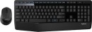 Logitech-MK345-Wireless-Keyboard-and-Mouse-Combo Sale