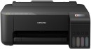 Epson-EcoTank-ET-1810-Single-Function-Printer Sale