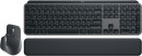 Logitech-MX-Keys-S-Wireless-Combo Sale