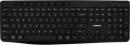 JBurrows-KB110-Silent-Backlit-Keyboard Sale