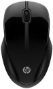 HP-250-Dual-Wireless-Mouse Sale