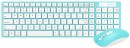 Bonelk-KM-322-Slim-Wireless-Keyboard-Mouse-Combo-Cyan-Blue Sale