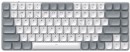 Satechi-SM1-Mechanical-Bluetooth-Keyboard Sale