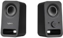 Logitech-Z150-Multimedia-Speakers Sale