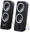 Logitech-Z200-Multimedia-Speakers Sale