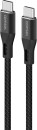 Comsol-USB-C-Cable-12m-Black Sale