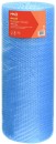 PPS-Bubble-Wrap-Roll Sale