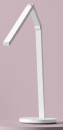 Mercator-Rupert-LED-Task-Lamp Sale