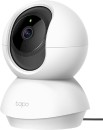 TP-Link-C210-PanTilt-Security-Camera Sale