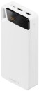 Cygnett-Boost-20K-Gen4-Powerbank-White Sale