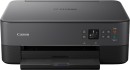 Canon-PIXMA-TS5360a-All-in-One-Home-Printer Sale