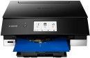 Canon-PIXMA-TS8360BKA-All-in-One-Home-Printer Sale