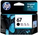 HP-67-Series-Black-Ink-Cartridge Sale