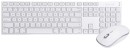 Bonelk-KM-517A-Bluetooth-Keyboard-Mouse-Combo-Silver Sale