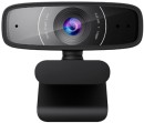 Asus-C3-Webcam Sale