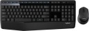 Logitech-MK345-Wireless-Keyboard-and-Mouse-Combo Sale