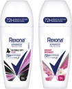 Rexona-Advanced-Protection-Antiperspirant-Roll-On-Deodorant-50mL Sale