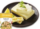 Lemnos-Haloumi-180g-Selected-Varieties Sale