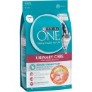 Purina-One-Dry-Cat-Food-14-15-kg Sale