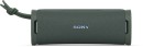 Sony-ULT10-Series-Wireless-Speaker-Forest-Grey Sale