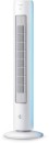 Philips-5000-Series-Tower-Fan-in-White Sale