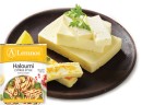 Lemnos-Haloumi-180g-Selected-Varieties Sale