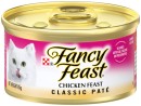 Purina-Fancy-Feast-Wet-Cat-Food-85g-Selected-Varieties Sale