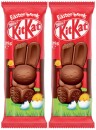 Nestl-Kit-Kat-Chocolate-Easter-Bunny-29g Sale