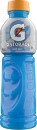 Gatorade-600mL-Selected-Varieties Sale