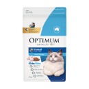 Optimum-Dry-Cat-Food-2-kg Sale