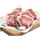 Australian-Lamb-Mid-Loin-Chops Sale