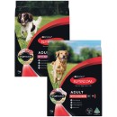 Supercoat-Dry-Dog-Food-67-7-kg Sale