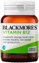 Blackmores-Vitamin-B12-75-Tablets Sale