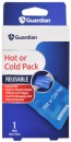 Guardian-Reusable-Small-Hot-or-Cold-Pack Sale